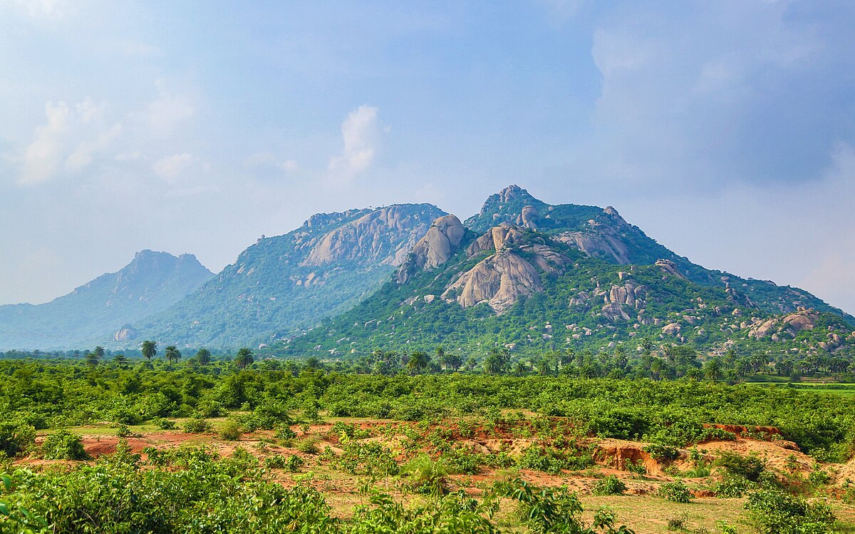Trikut Hill